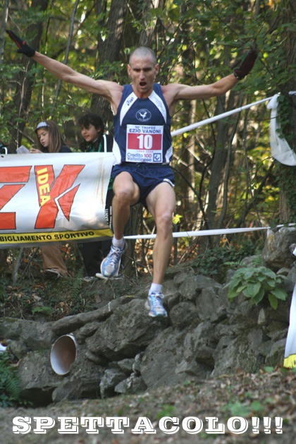 Geremy Wariner